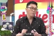 吃瓜娱乐爆料大全集,吃瓜娱乐爆料大全集深度解析