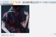 娱乐吃瓜渣男视频,渣男视频背后的真相与反思