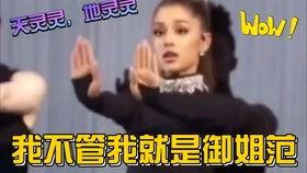 娱乐圈吃瓜群众心态是谁